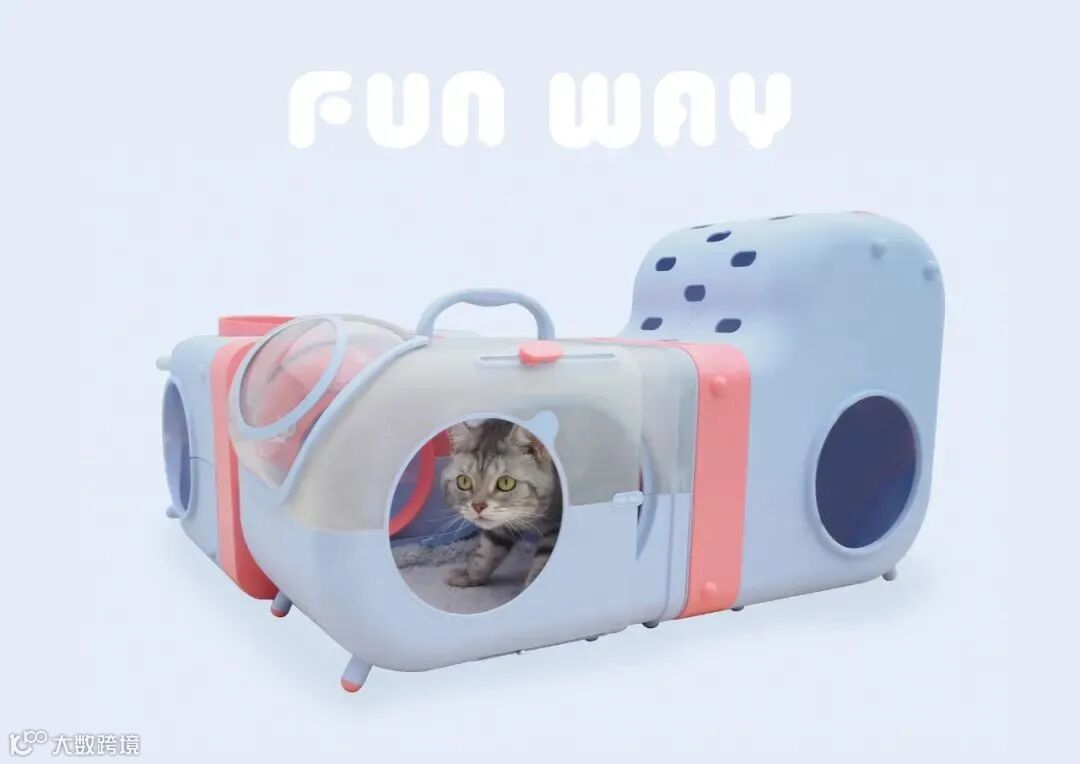 揭晓 | 2020金点新秀设计奖 工业设计类获奖作品赏析