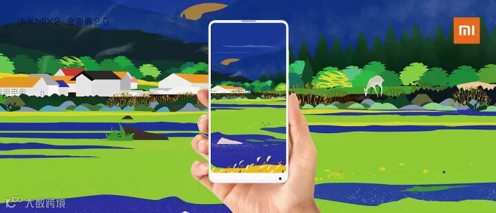 《寻隐者不遇》