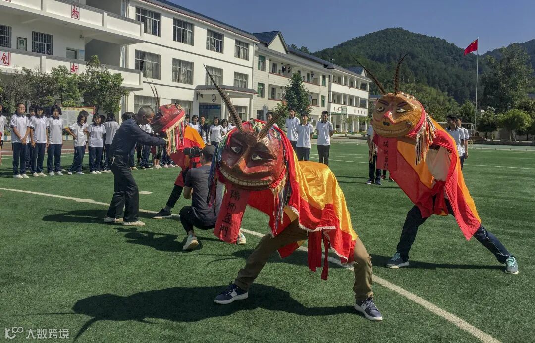 范宝麟+《非遗文化进校园》