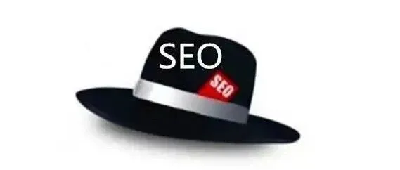 5个不公开的秘密！黑帽SEO不触发惩罚的骨灰级操作手法，让白帽怕得发抖