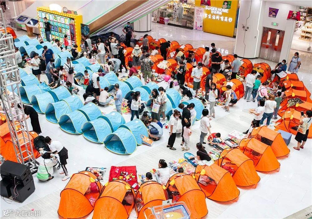 8.22 23 汇集帐蓬.jpg