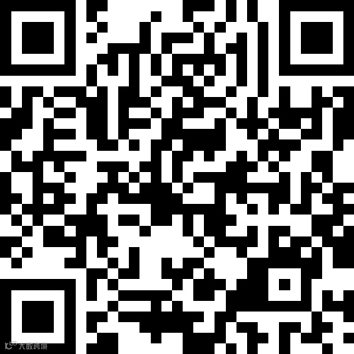城南商贸城2室1厅1卫3000元/月