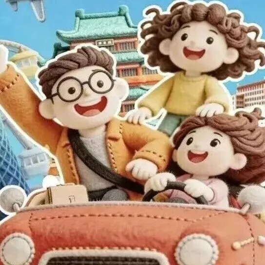 德阳人返程注意！这份高速公路“防堵”攻略请收好