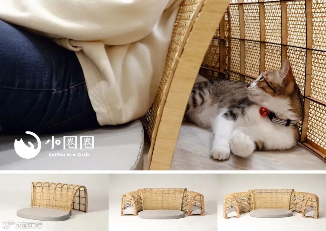 揭晓 | 2020金点新秀设计奖 工业设计类获奖作品赏析