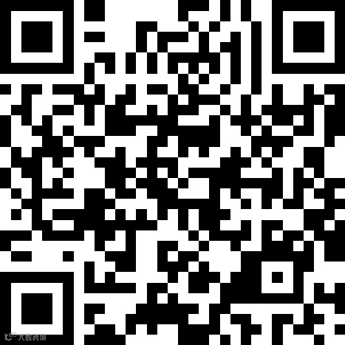汽车站对面2室2厅1厨1卫
