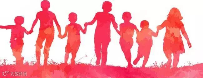 儿童节分割线