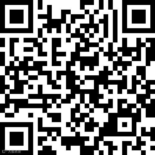 蓝田县玉泉路公安局对面2室1厅1卫出租