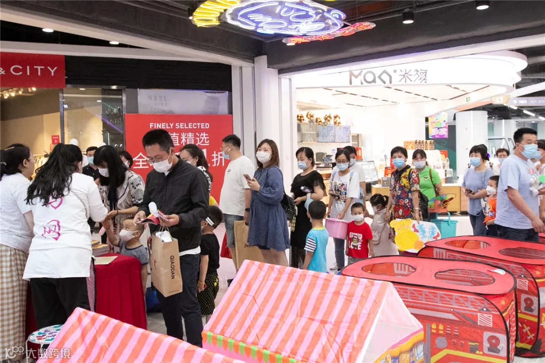 6.13 14小鬼当家 汇集.jpg