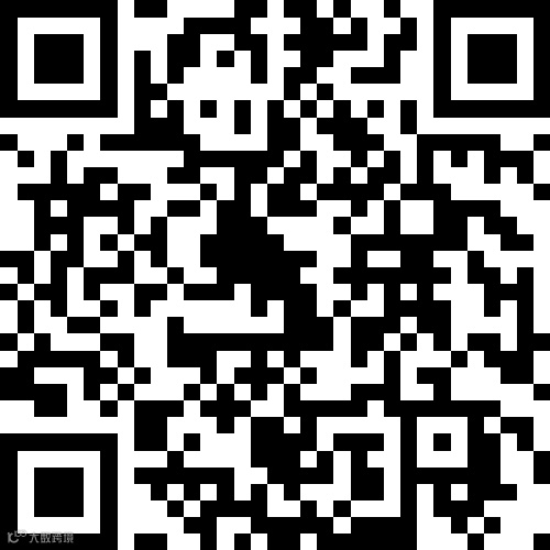 白鹿溪谷2室2厅2卫楼上楼下整院出租