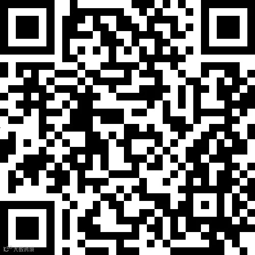蓝玉商城小区2室1厅1卫1100元/月