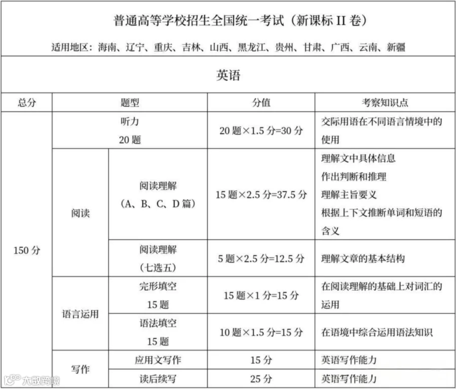 微信图片_2025-11-11_162422_806.png