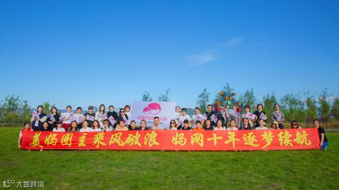 9.13 圈主_副本.jpg