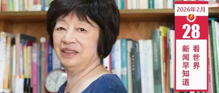 作家杨本芬，承认抄袭【看世界·新闻早知道】