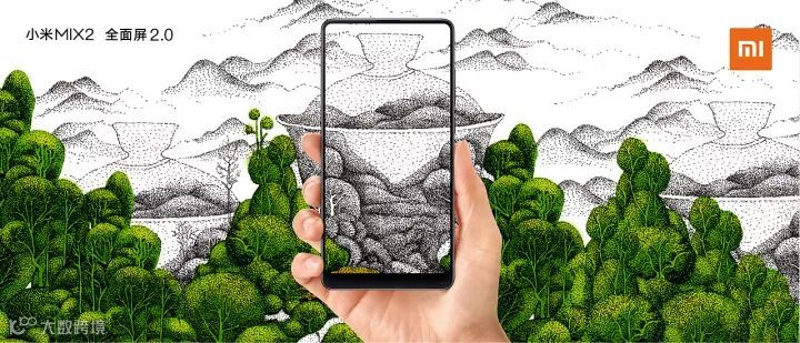 《好茶靠品·好屏靠芯》