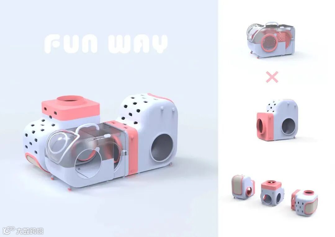 揭晓 | 2020金点新秀设计奖 工业设计类获奖作品赏析