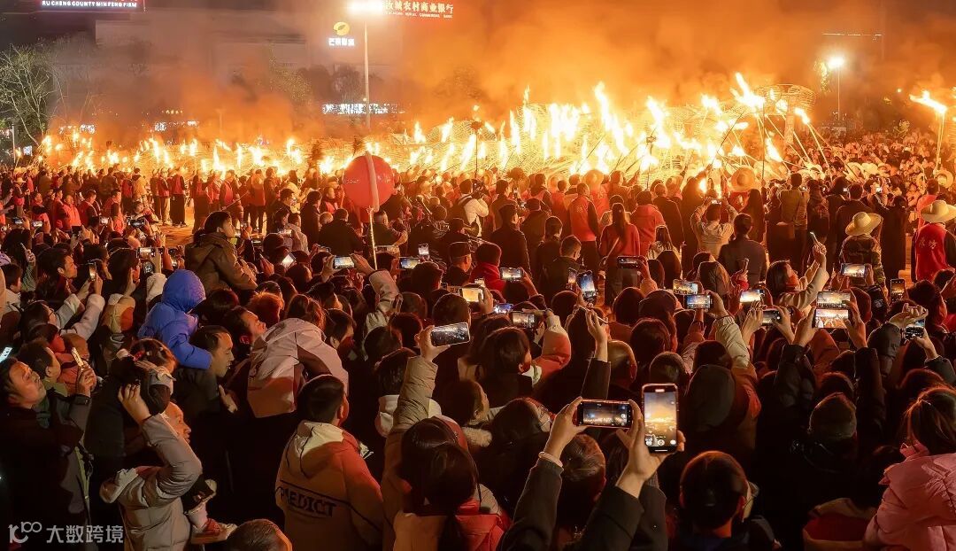 全民摄影  罗菊华.jpg