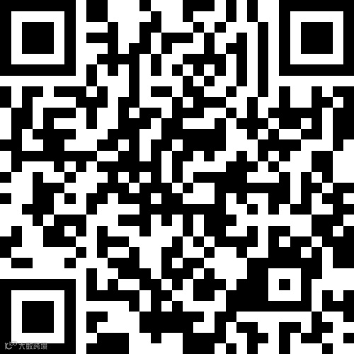 青羊庄四组自建新房2室1厅1卫950元/月