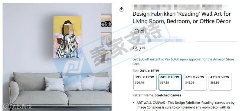 6-cv-02315,keith律所代理Malerifabrikken发起版权维权，105店卷入TRO风波！"