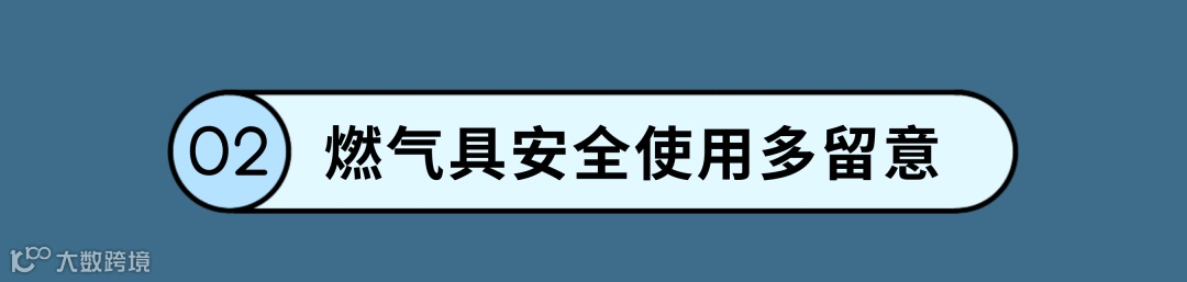 蓝白色简约照片风景下雪降温预警提示宣传动态手机海报 (1).png