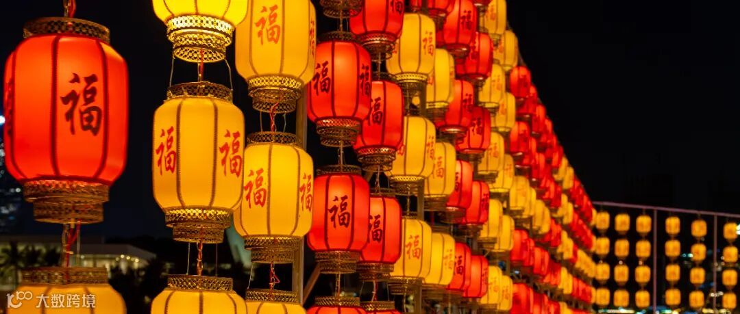 摄图网_507760775_2025深圳南山欢乐海岸湾区超级灯会（企业商用） (3).jpg