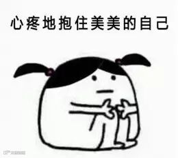 点击查看源网页