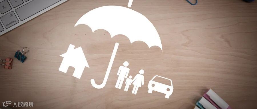 摄图网_500523237_保险之剪纸(企业商用) (1).jpg