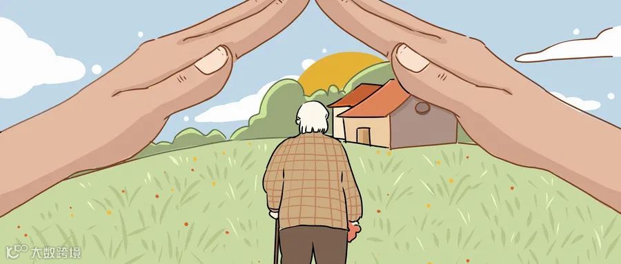 摄图网_400116404_wx_养老（企业商用） (1).jpg