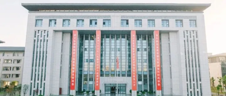 报考代码8679，吉安幼儿师范高等专科学校欢迎您！