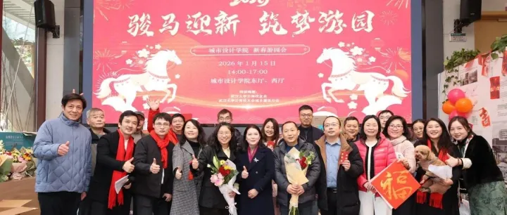 花香传情谊，祝福暖人心——云南校友会城建分会为城设教职工送上新年鲜花