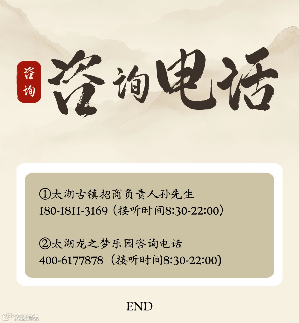 T250121112021-源文件-文章长图翻新 (12).png