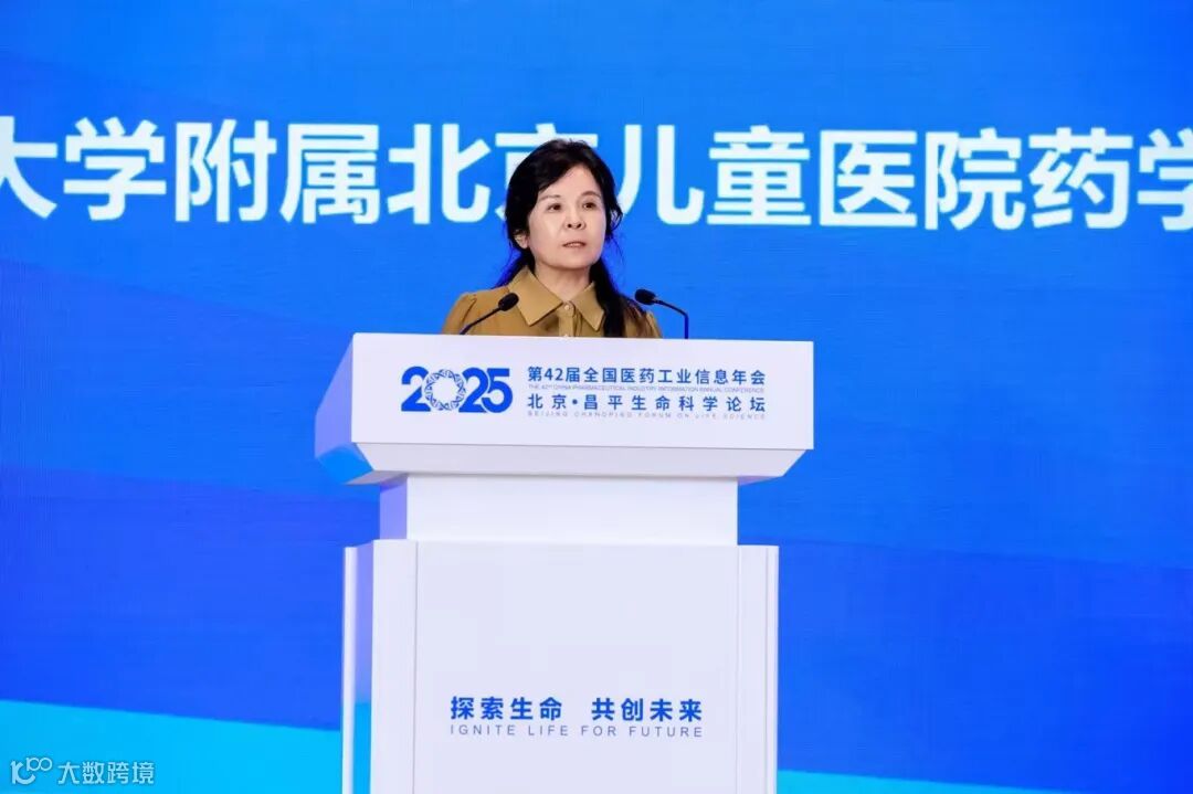 王晓玲.jpg