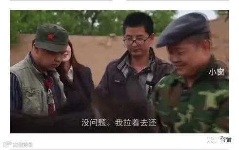 【西部国风】《彩虹》系列微电影第三部在平川电视台首播