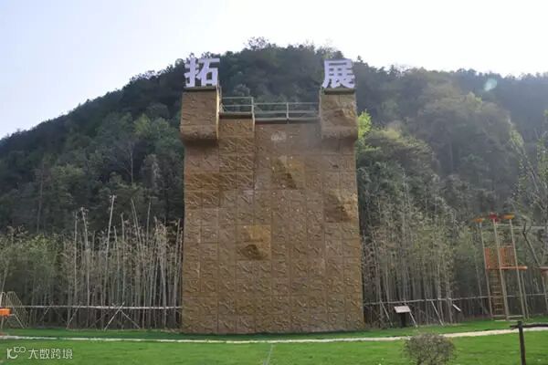 安徽池州拓展训练基地“九华山”