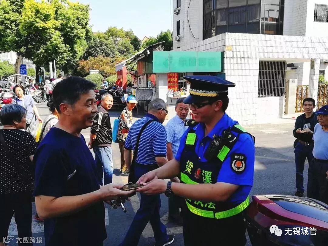 强基础、转作风、树形象 (2).JPG