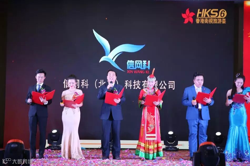 中国将帅文化论坛紫秋与韩韬联袂主持北京建军90周年庆典