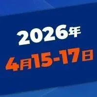 鹏昇纸业：复工复产劲头足，全力以赴赶订单