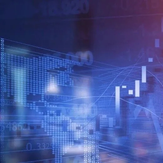 虚增营业收入 *ST立方被处罚