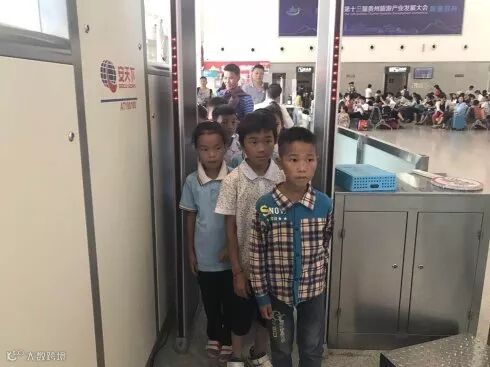 【公益视界】《山里孩子看世界》夏令营活动走进贵州贵阳