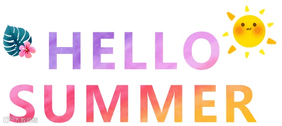 简易星星图片分割线