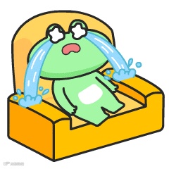 大哭.gif