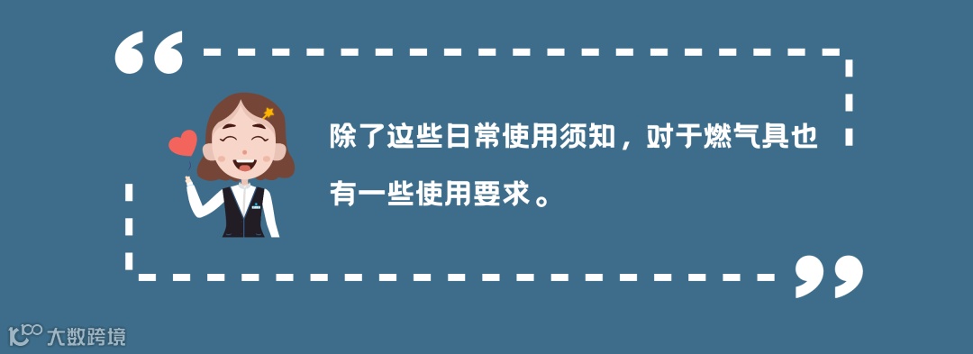 蓝白色简约照片风景下雪降温预警提示宣传动态手机海报 (1).png