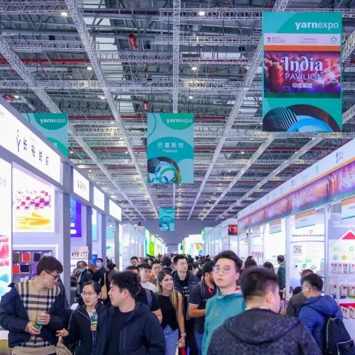 春夏纱线展3月相约上海，观众预登记开启！