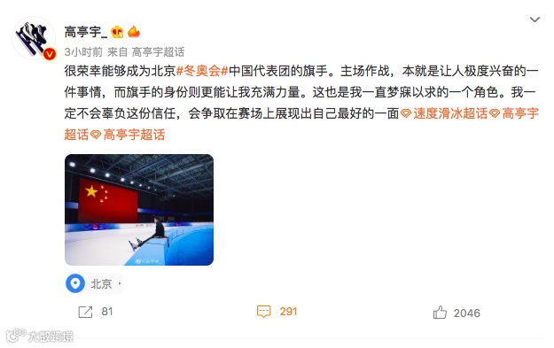 屏幕快照 2022-01-30 下午2.45.31.png