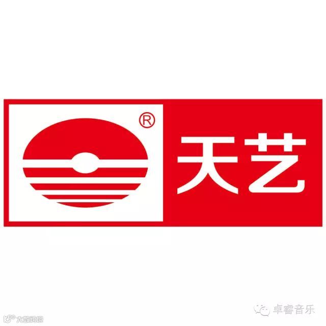 天艺LOGO.jpg