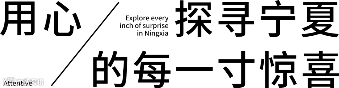 公众号结尾设计图.png