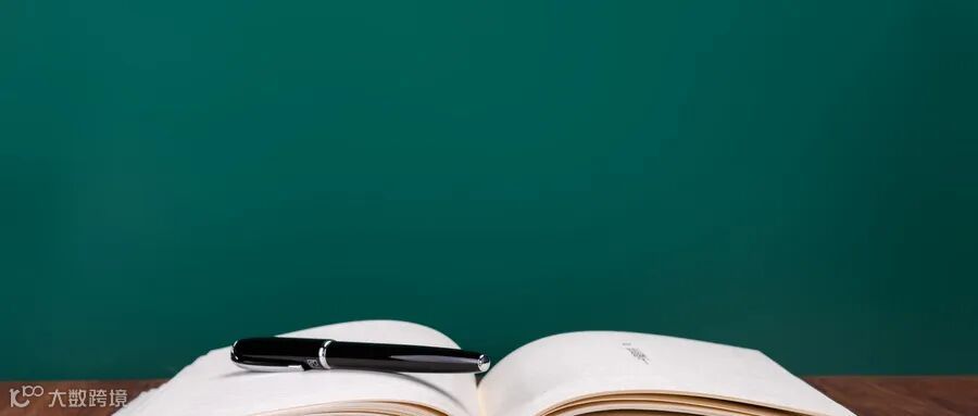 摄图网_700378039_wx_教师节创意背景海报素材（企业商用） (1).jpg