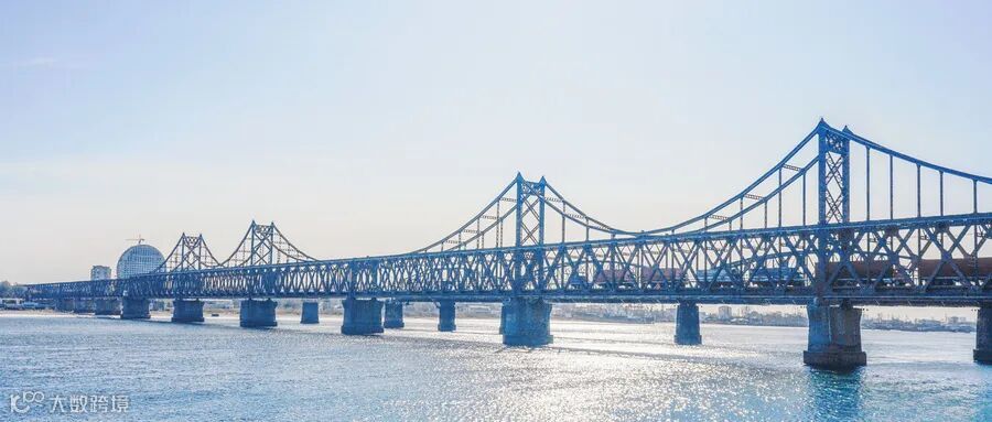 摄图网_501178100_wx_鸭绿江断桥（企业商用）.jpg