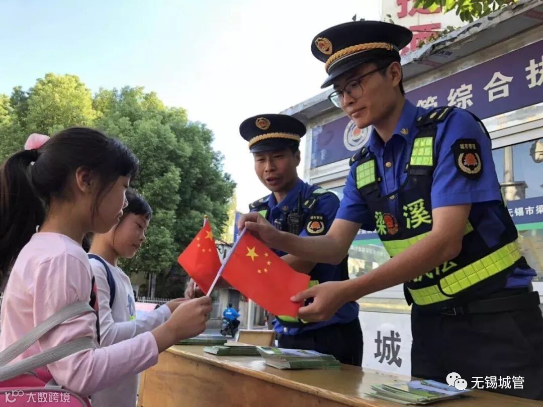 强基础、转作风、树形象 (3).JPG