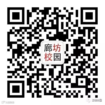 qrcode_for_gh_bbb50b65a044_430.jpg