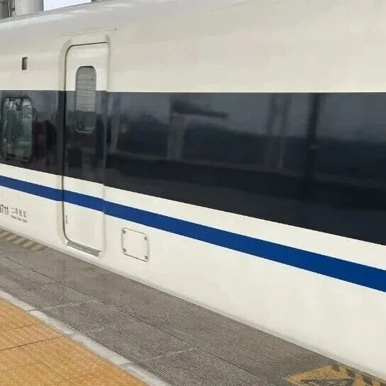 铁路部门回应“半夜候补成功1700元车票作废”报道